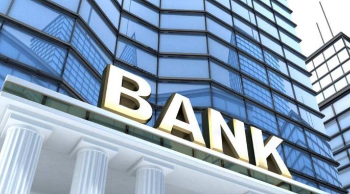 银行初几上班？