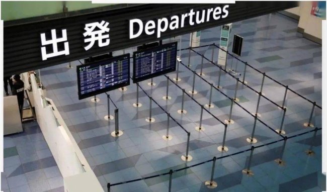 日本将取消对中国旅行禁令了？