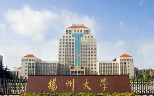 扬州大学回应教师工作5年月薪370元，正协调处理，还有何信息值得关注？