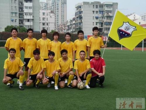 内蒙古中优足球俱乐部呼和浩特中优足球队的球队历史