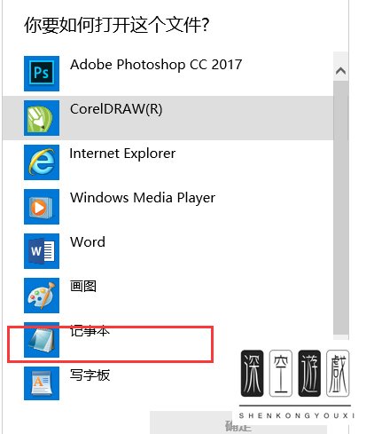 如何解决迅雷7违规内容无法下载问题？