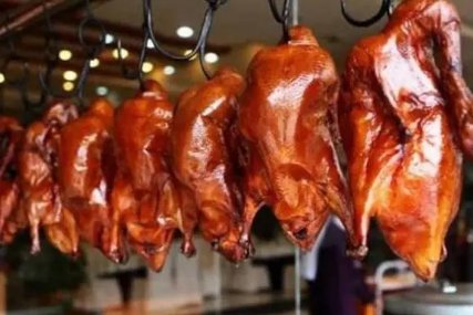 北京烤鸭店排名前十