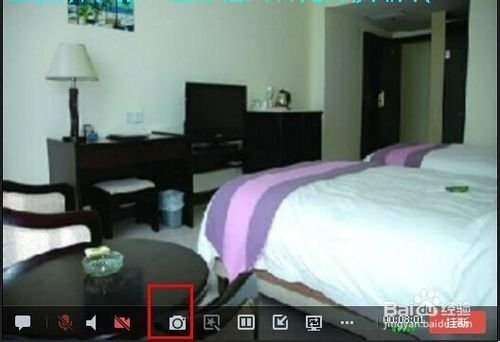 qq视频截图的存放位置在哪?