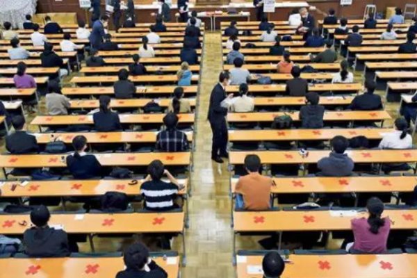 国家公务员考试报名费用是多少？