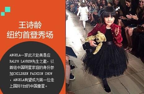 5岁小朋友的简历“闪瞎”网友，有钱人家的孩子会更优秀吗？