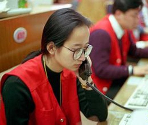 天一红马甲的介绍