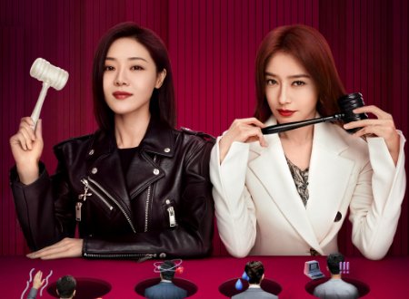 灿烂的转身什么时候播出