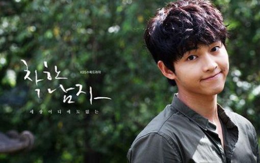 《善良的男人》最后的结局是什么意思