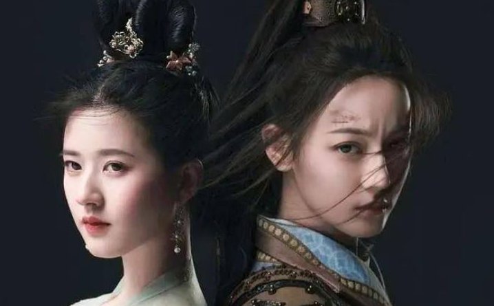 《长歌行》李乐嫣结局是什么？