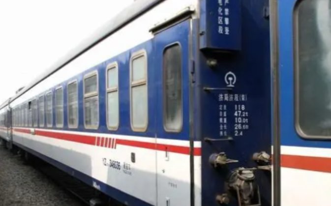 t879火车经过站点