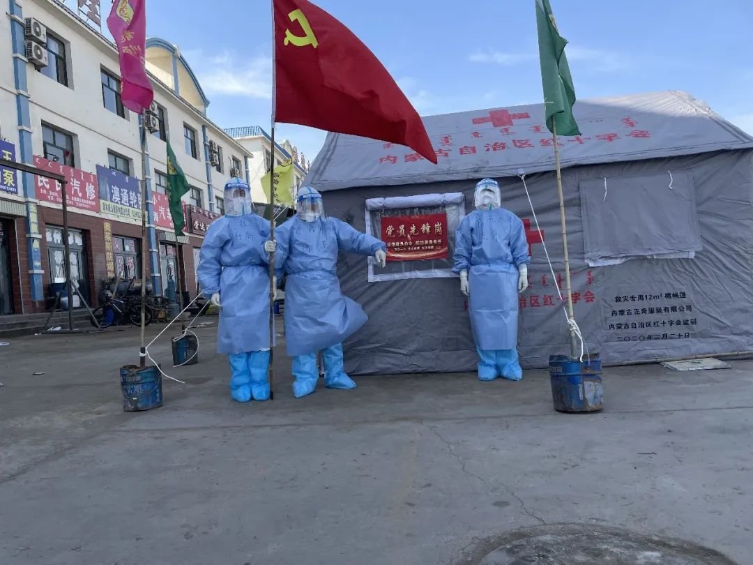 呼和浩特新增逾900例感染者！当地的疫情情况怎么样了？