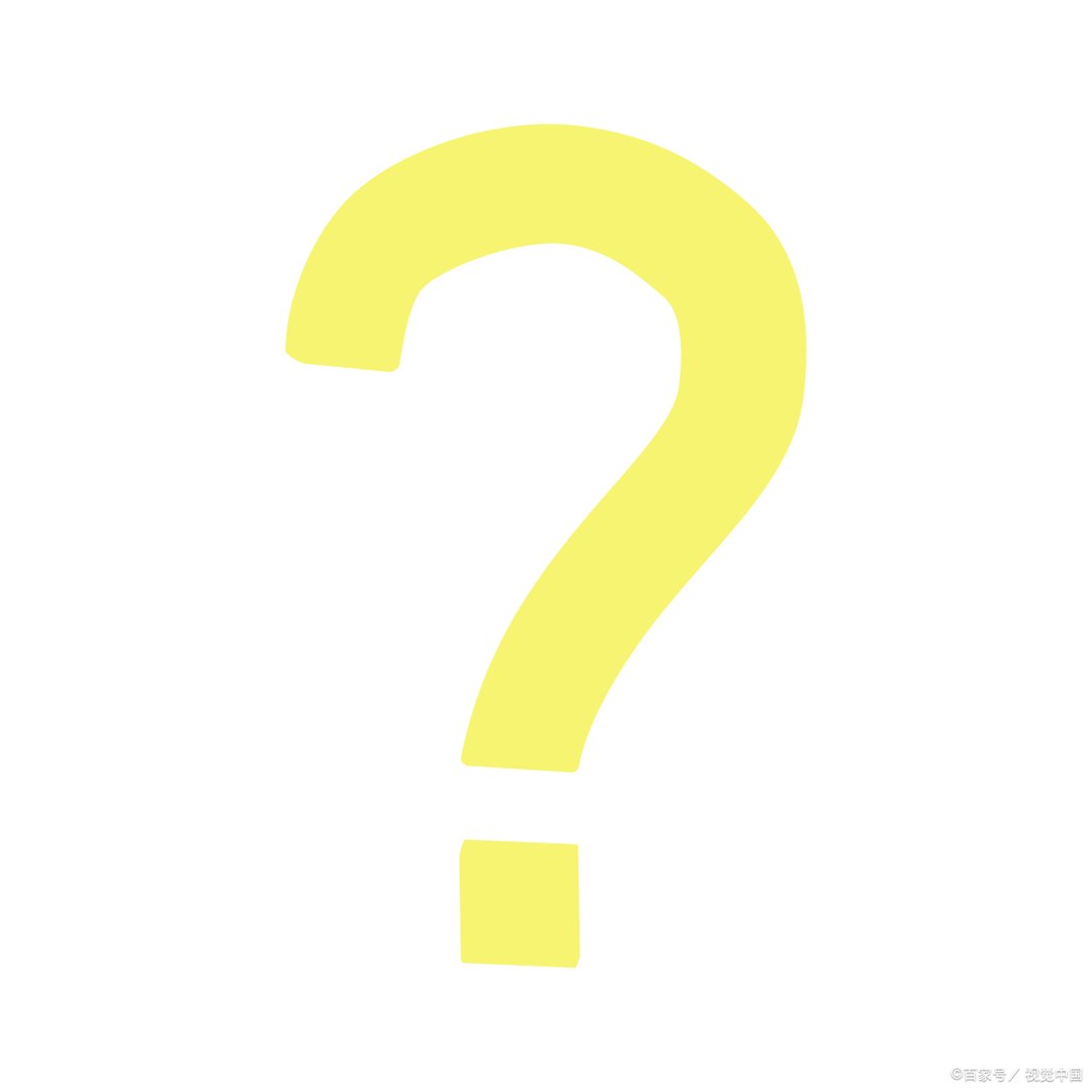 国家公务员局局长级别