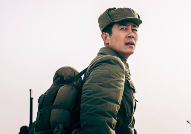 长津湖战役是哪一年哪一月