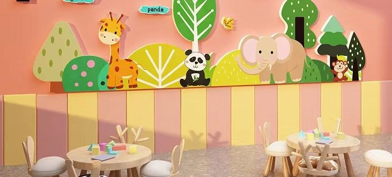 幼儿园教师名词解释