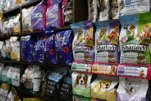 爱尔兰狗粮厂发生聚集性感染，是否和产品销往海外有关？