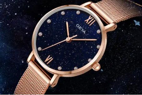 格雅表是什么档次？