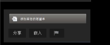 steam游戏能不能用支付宝的花呗买？