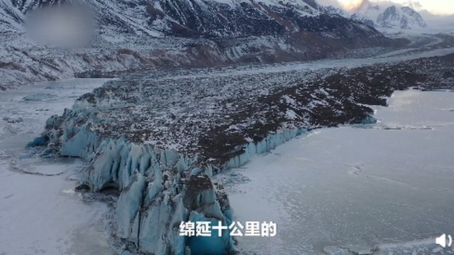 绝美！男子西藏发现蓝色古冰川，如何描述这一景色？