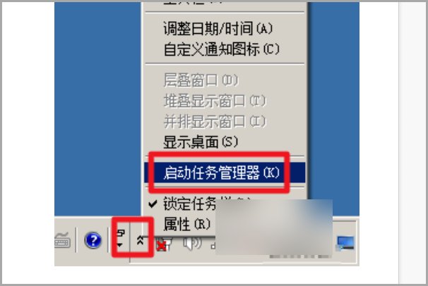 360BDoctor.exe应用程序错误
