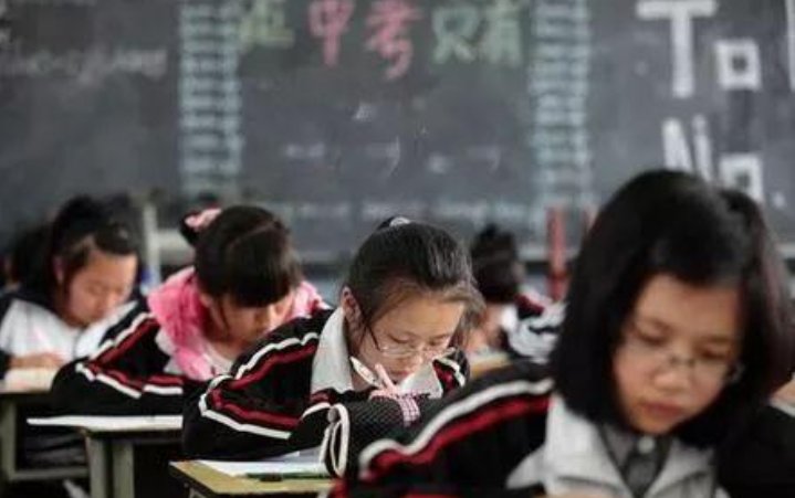 中考语文多少分算优秀？