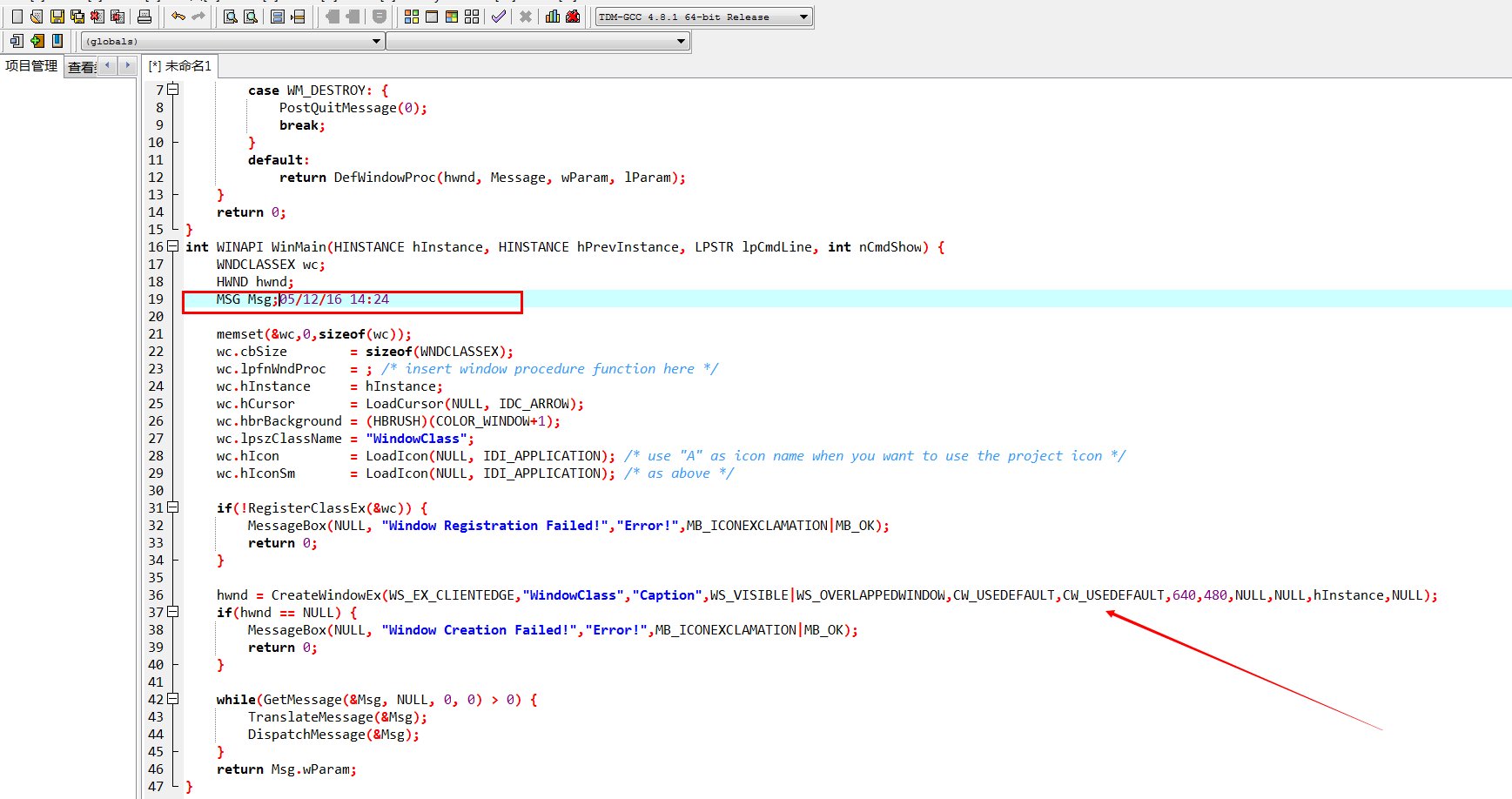 求QQ密码大盗贼4.0，无毒，高分追加
