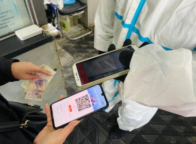 吉祥码黑白码是什么意思