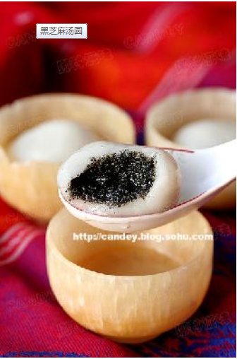 速冻黑芝麻汤圆怎么煮好