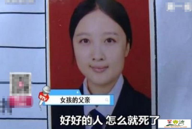 肖璨的人物事件