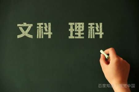 2021年全国新高考省份？
