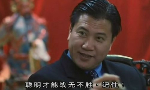 古惑仔系列有几部？