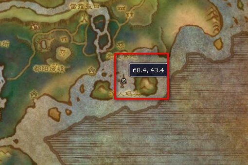 wow熊猫人之谜八大声望的军需官在哪