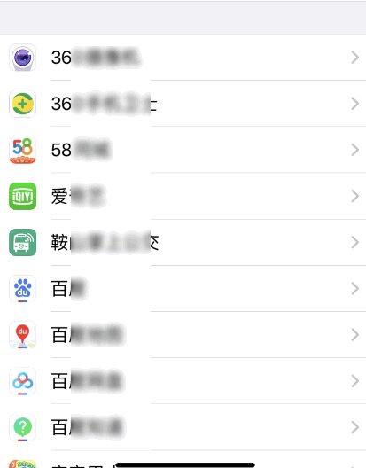 手机后台刷新有什么作用？