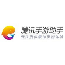 腾讯手游助手下载完游戏后安装出现错误代码：1，怎么破解？急，在线等！