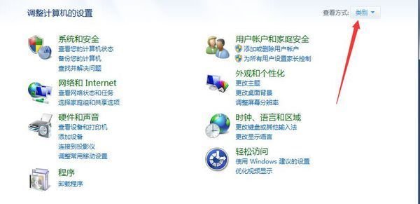 显示器颜色不正常是什么原因?