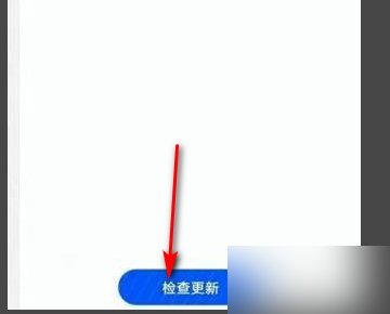 mate30pro怎么升级鸿蒙系统？