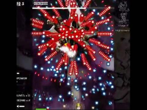 蓝天使制作组的制作组介绍