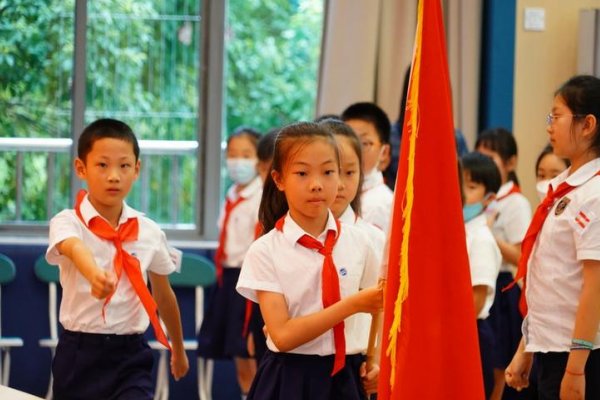 哪一年中国少年儿童队改名为中国少年先锋队