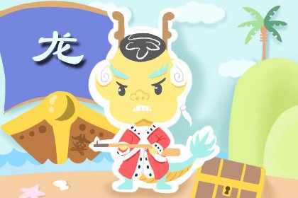 六亲不认打一生肖 是什么意思 什么动物