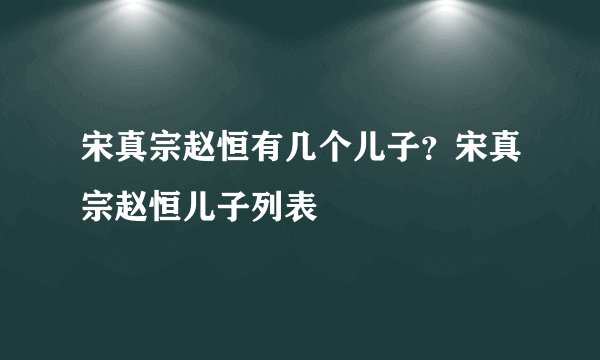 法拉第未来执行董事长辞职