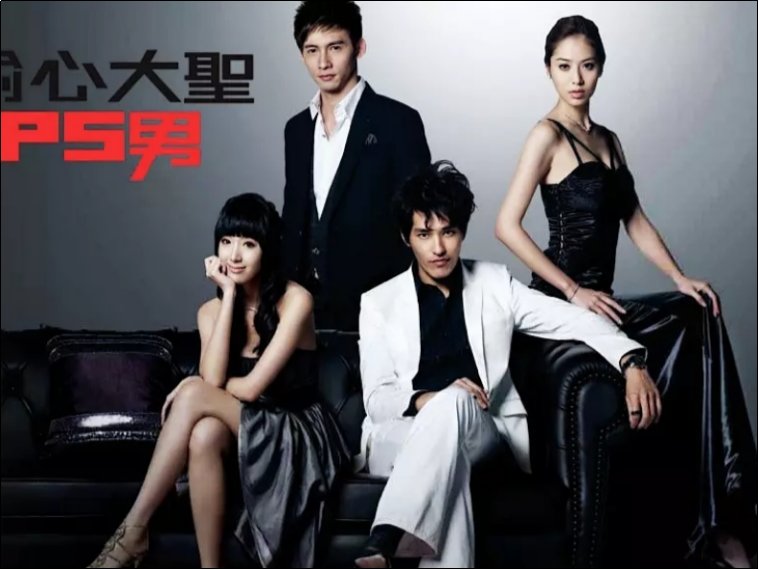 蓝正龙演的所有电视剧