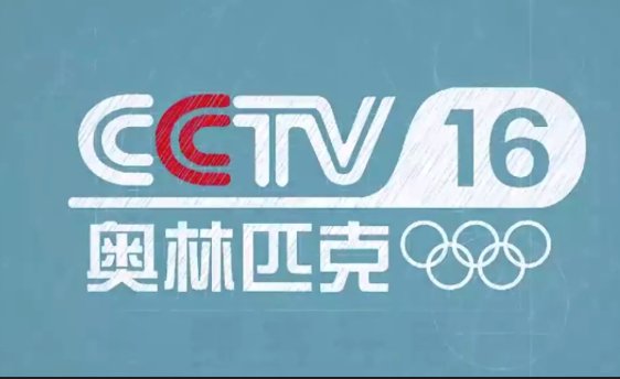 奥林匹克频道是哪个台