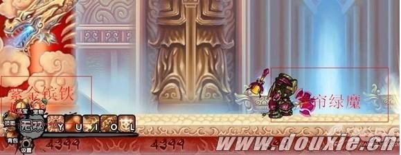 造梦西游3紫金镔铁棍怎么得，紫金镔铁棍易爆点图解