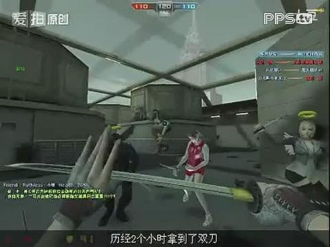 狂花乱舞的使用