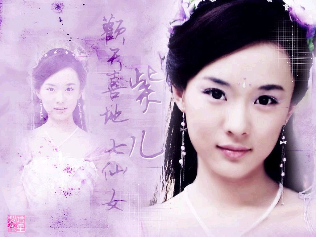 欢天喜地七仙女被添加的几个仙女分别叫什么名字?有图片吗?