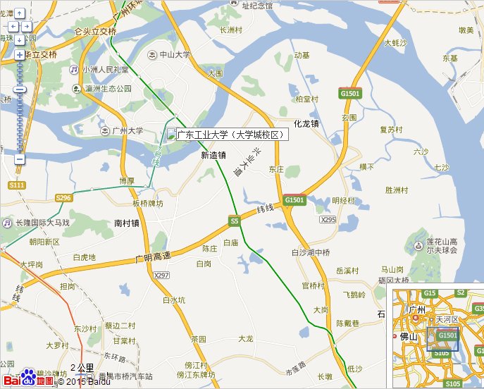 怎样去广东工业大学（大学城校区）？