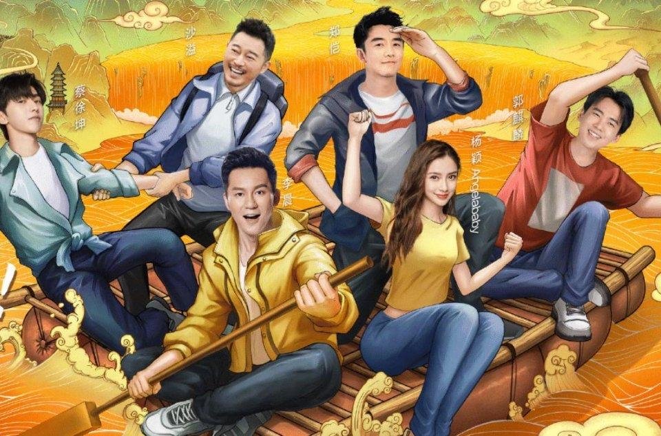 《奔跑吧9》正式定档了，播出的时间为何会惹争议？