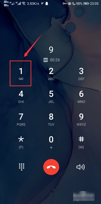 如何使用同程艺龙预订飞机票？