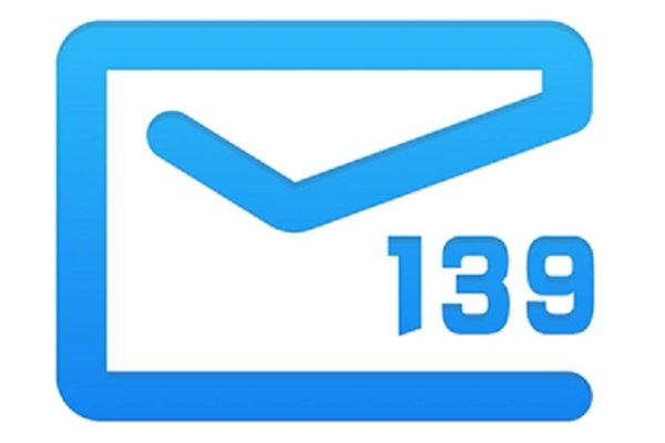 什么邮箱最好，最常用的是什么邮箱？