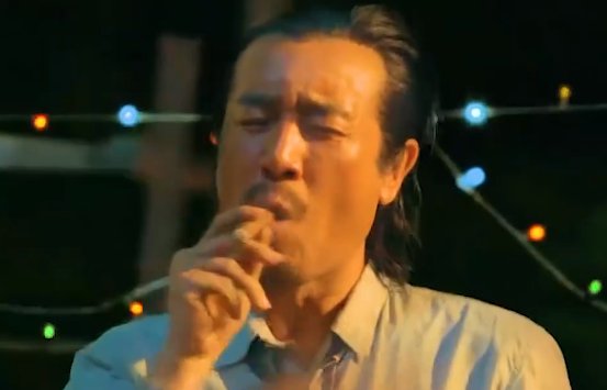 于和伟蹦迪抽雪茄是什么电影