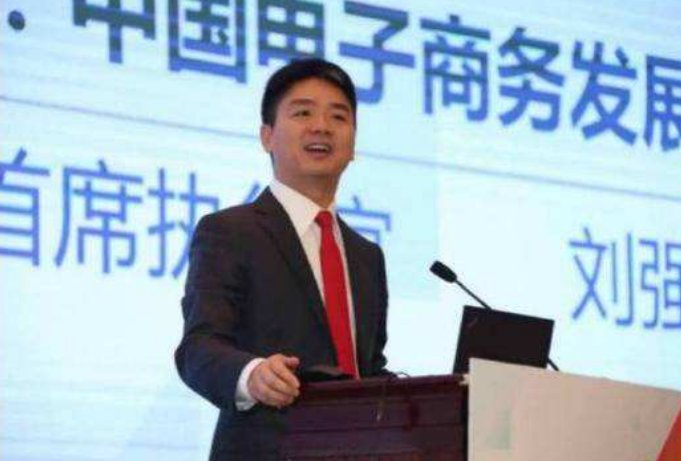 刘强东和前妻龚小京曾深情相恋，两人究竟为何会劳燕分飞？